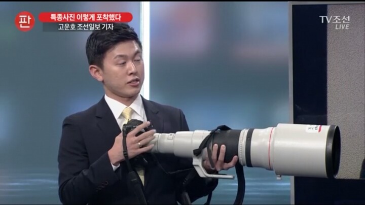 우병우 찍은 고운호 기자 비하인드.jpg | 인스티즈