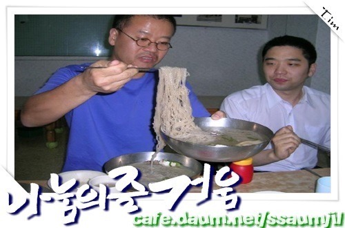 아이유 | 인스티즈