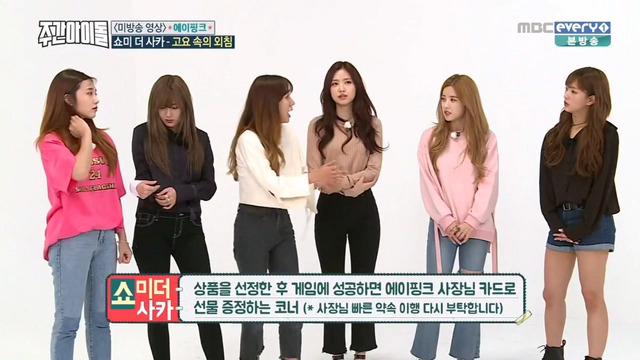 좀 많이 다른 소속사 대표 두 명 | 인스티즈