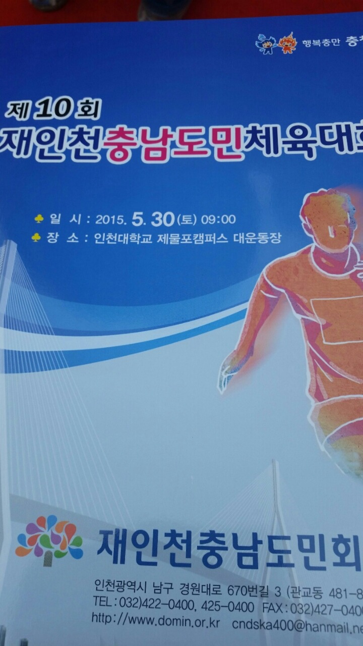 재인기획 이미지