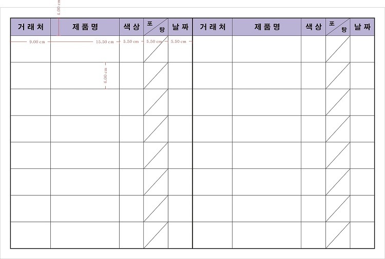 티에스씨 이미지