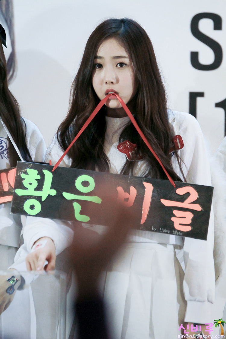 여자친구 신비.jpgif | 인스티즈