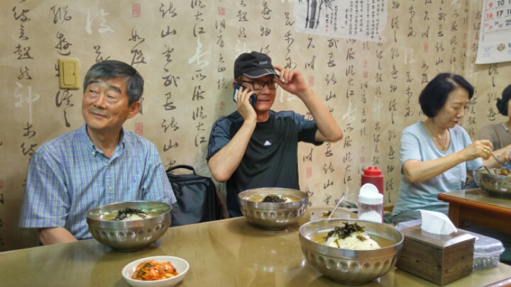 대야잔치국수 이미지