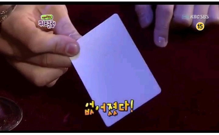 최현우 마법의 실크천 마술 | 인스티즈
