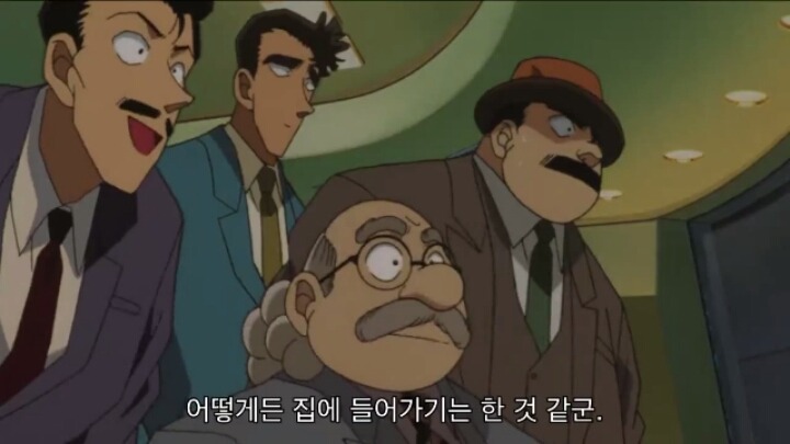 명탐정 코난 극장판 6기: 베이커가의 망령(8) | 인스티즈