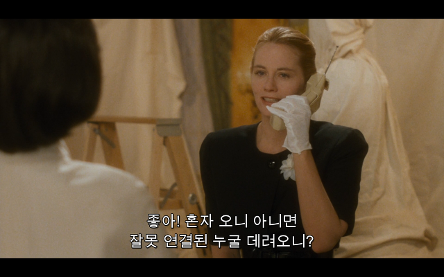 로다주의 89년도 로맨틱 코메디 영화 [알렉스두번죽다/Chancesare] 01 | 인스티즈