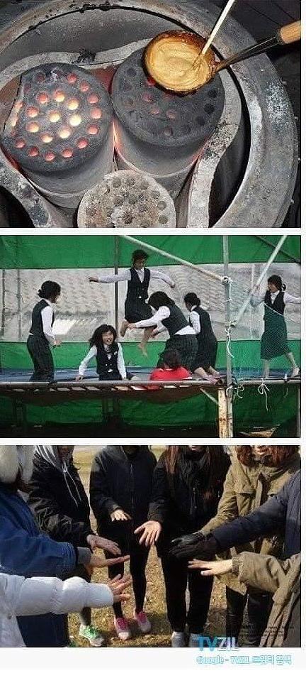 지역마다 갈리는 명칭 | 인스티즈