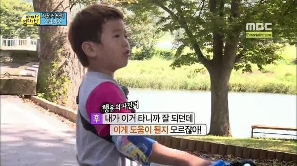 일밤 살린사람 인성 | 인스티즈