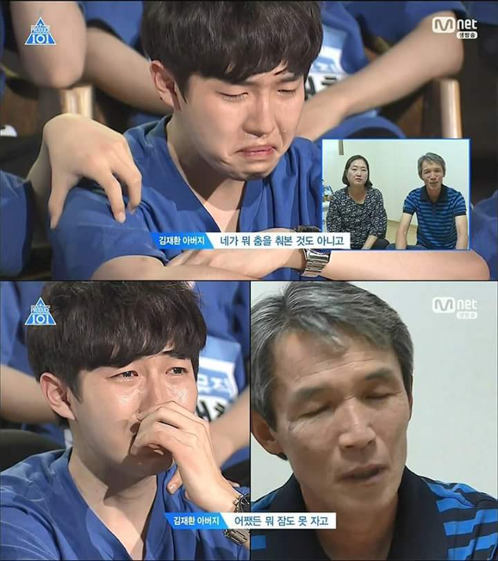 프로듀스 101 시즌 2 마지막회 눈물 펑펑 쏟은 장면 | 인스티즈