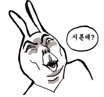 자개에서 반응이 좋킬래 배꼽방으로 데려온 할아버지한테 자리 양보받은 얘기ㅋㅋㅋㅋㅋㅋ(짤거지가 짤도 찾아왔슴다 사실 마니 안웃기고 훈훈해여...........) | 인스티즈