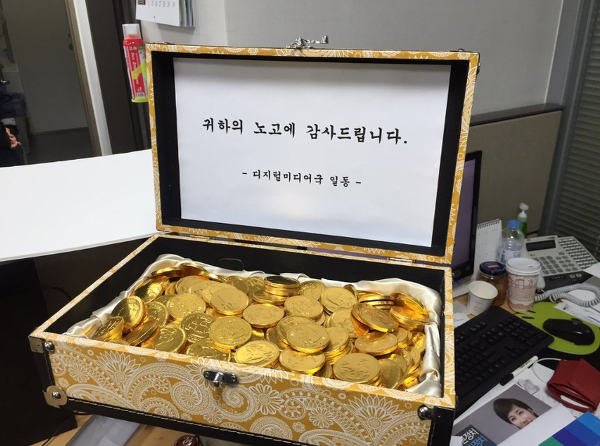 여러분들~ 명왕 문재인의 금괴왕설을 그냥 우스로 알고 계시죠? 여기 신자들의 인간들을 보시길 ㅋㅋㅋㅋㅋ | 인스티즈
