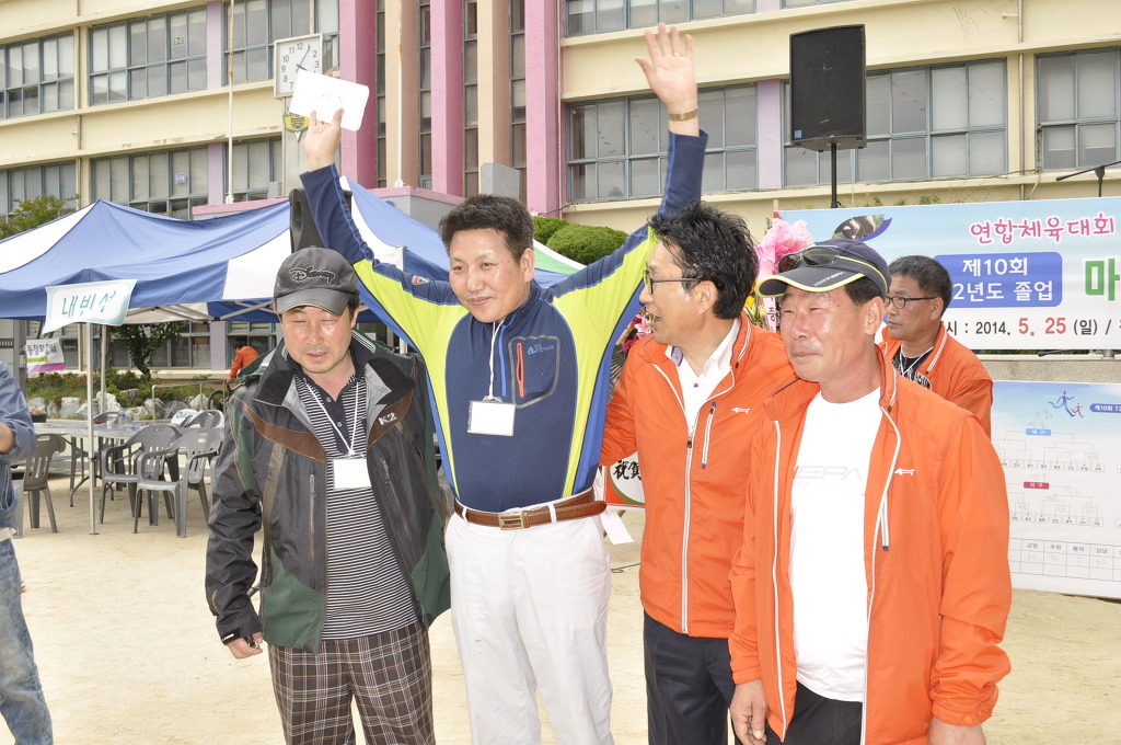 산호초등학교 이미지