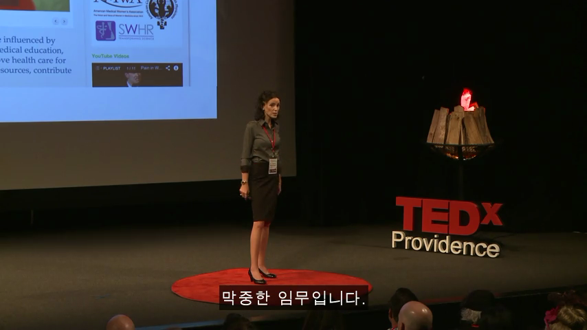[TED] 왜 약은 종종 여성에게 위험한 부작용이 있는가 | 인스티즈