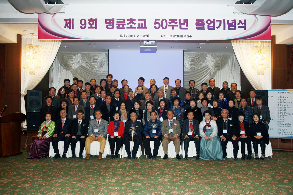 연합광고사 이미지