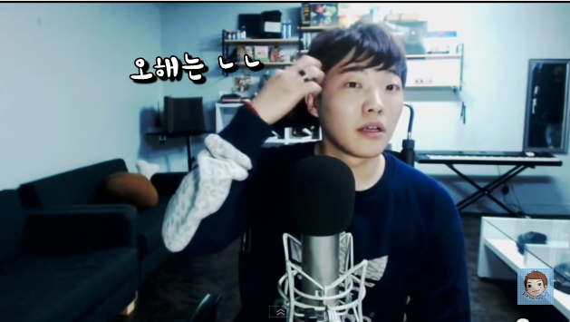 여성시대 비하하는 BJ | 인스티즈