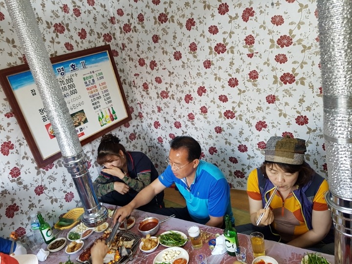 성명호장어구이 이미지