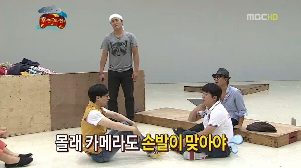 [무한도전] 엉망진창 몰래카메라 (발캡쳐주의) | 인스티즈