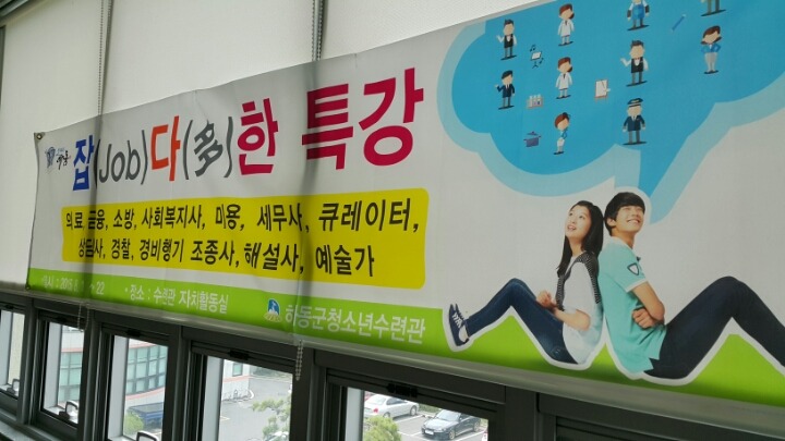 하늘투어 이미지