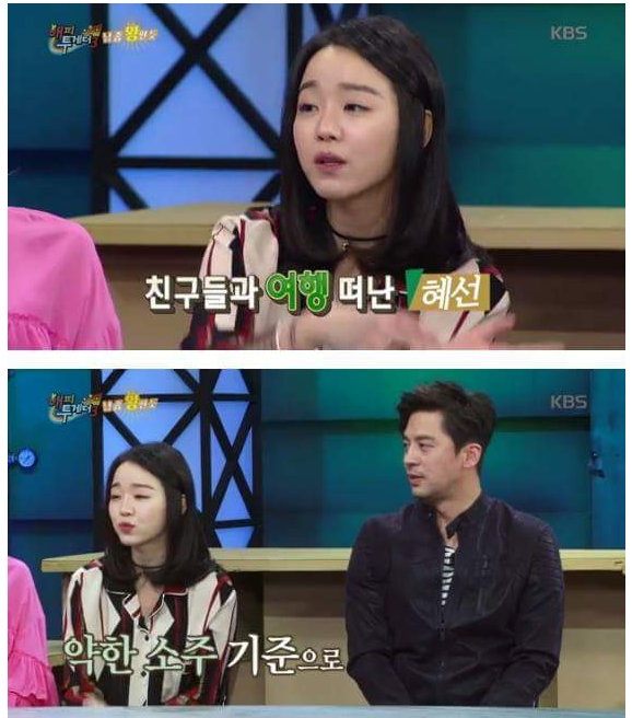 허각이 억울한이유 | 인스티즈
