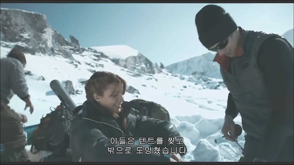 미스테리한 산악인들의 죽음 디아틀로프 (4) | 인스티즈