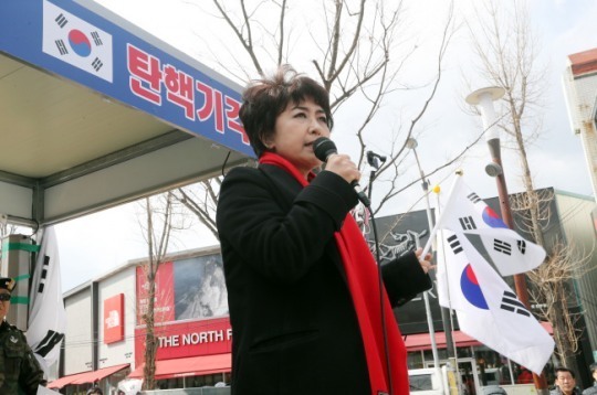 일부 보수세력, “문재인 대통령 탄핵 추진하겠다” 예고 | 인스티즈