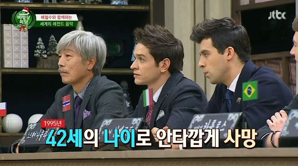 대만사람들이 보면 씁쓸해할것같은 장면.jpg | 인스티즈