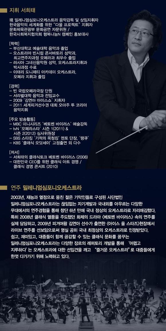 케니지 이미지
