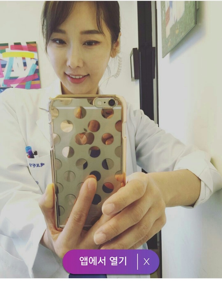 48살 여자 | 인스티즈