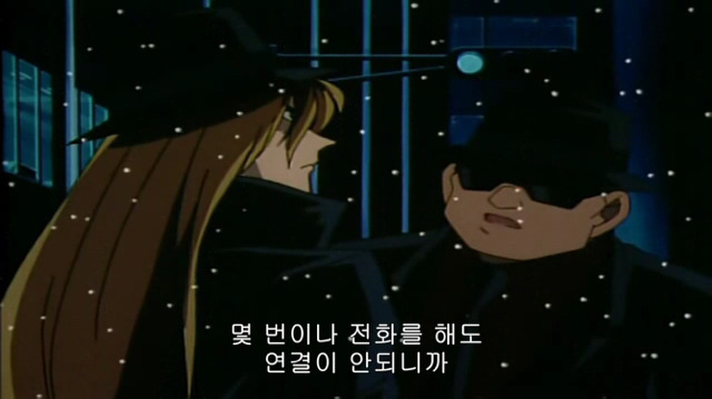 [명탐정코난검은조직에피소드] 검은조직과의 재회 코난편 -9- | 인스티즈