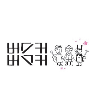 우리나라가 사계절이라서 좋은 점 中 하나 | 인스티즈