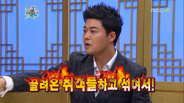 전현무가 일주일만에 조선일보 그만 둔 이유.jpg | 인스티즈