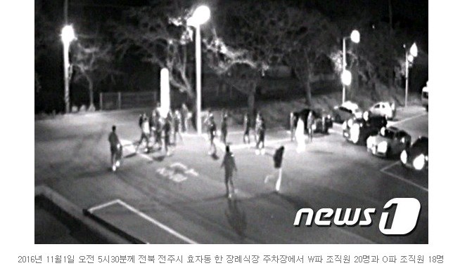 조폭들이 싸우는 이유 | 인스티즈