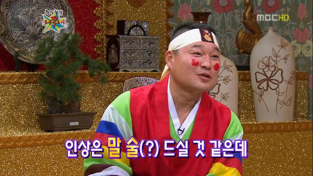 전현무가 일주일만에 조선일보 그만 둔 이유.jpg | 인스티즈
