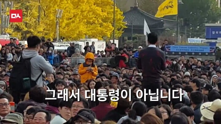 오늘자 초등학생 사이다 | 인스티즈