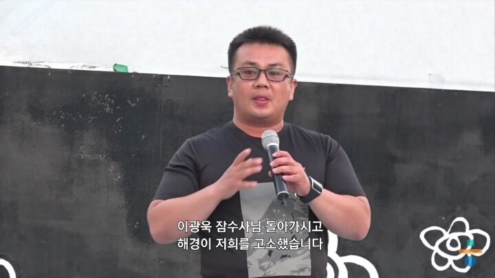 아,나는 대한민국이라는 착각 속에 살았구나 | 인스티즈