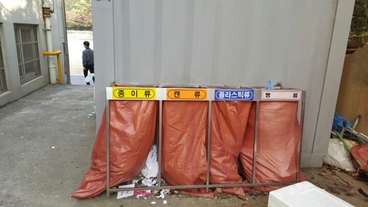 등촌중학교 이미지