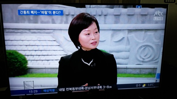 법무법인대담 이미지