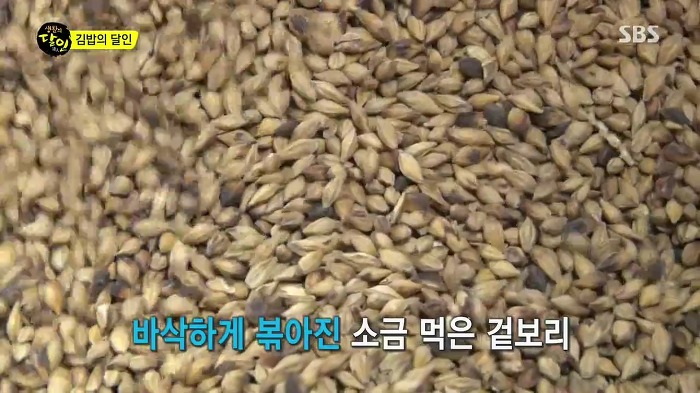 전주 마약 김밥의 달인.jpg | 인스티즈