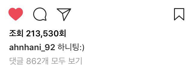 4/28 윙크하니 | 인스티즈