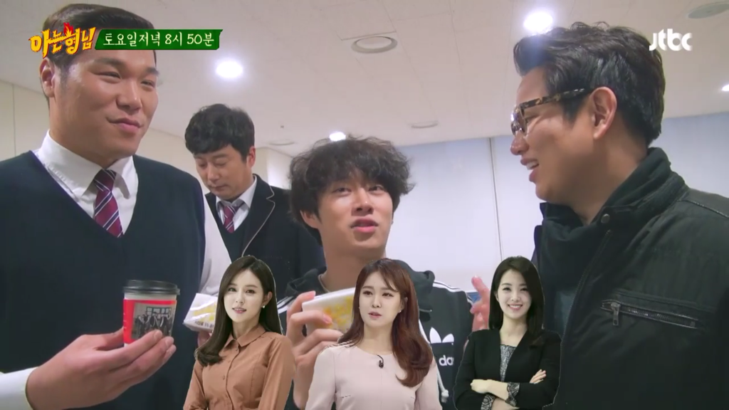 김희철이 최근 좋아하는 여자.jpg | 인스티즈
