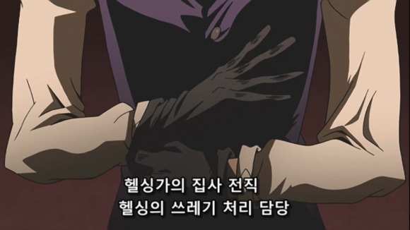 살인범이 들어오면 절대로 살아돌아갈수없는 집 | 인스티즈