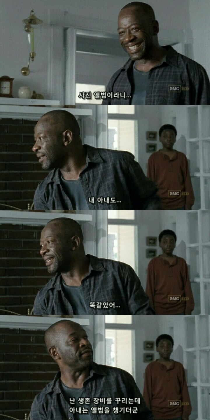워킹데드 시즌1 1화(6) (혐오주의) | 인스티즈