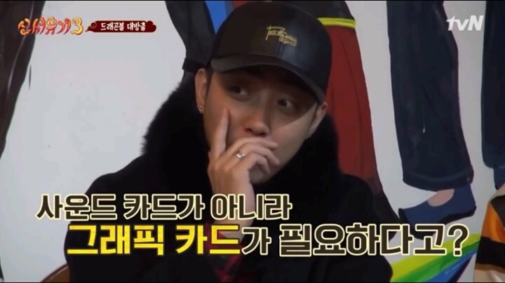 흔한 연예인 소원 | 인스티즈