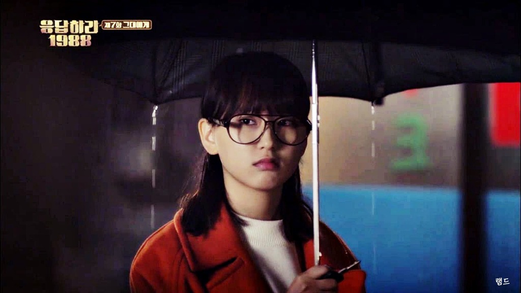응답하라 1988의 청순 여제 성보라 | 인스티즈
