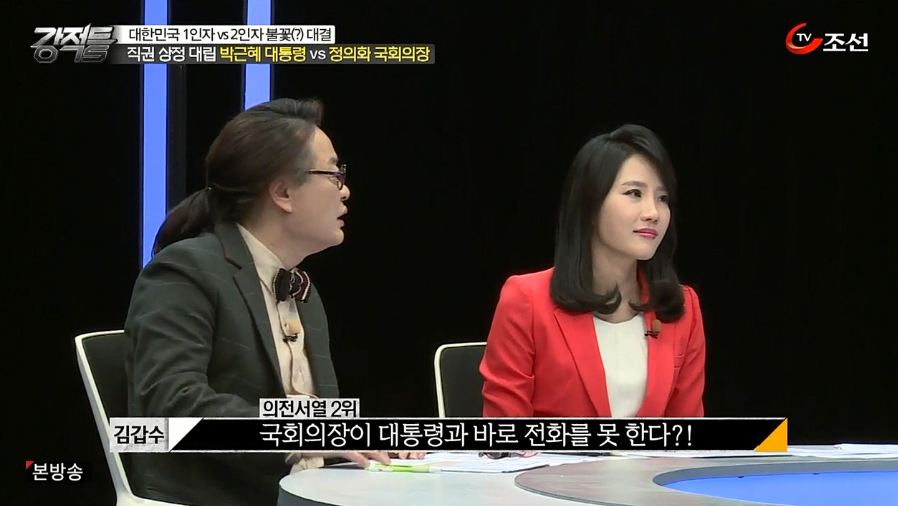 오직 민주주의 국가 대한민국만 가능한 행동 | 인스티즈