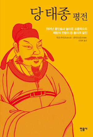 이렇게 지니어스 하면 누가 우승? | 인스티즈