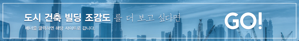 토론토 스카이라인 | 인스티즈