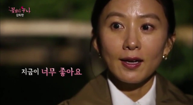 [꽃보다누나] 다시 스무살로 돌아간다면 해보고 싶은 일 있으세요? | 인스티즈