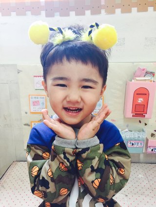 하늘만큼땅만큼 이미지