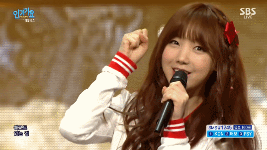 러블리즈 케이♥나 그대위해 몰래감춰놓은 애교도 있는걸~.gif | 인스티즈